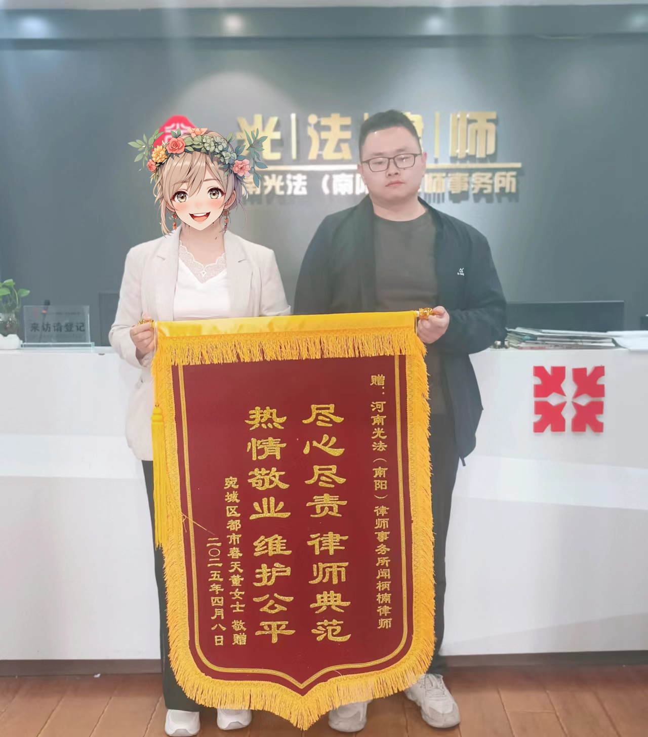 马赛克.jpg 马赛克.jpg